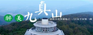 鸡巴曰逼视频区